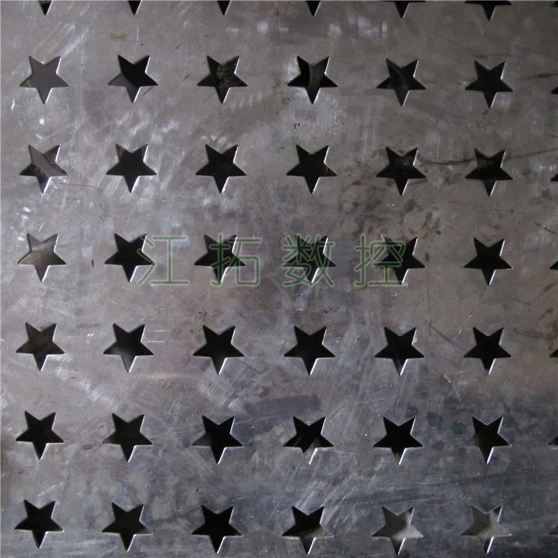 五角星形孔沖孔網