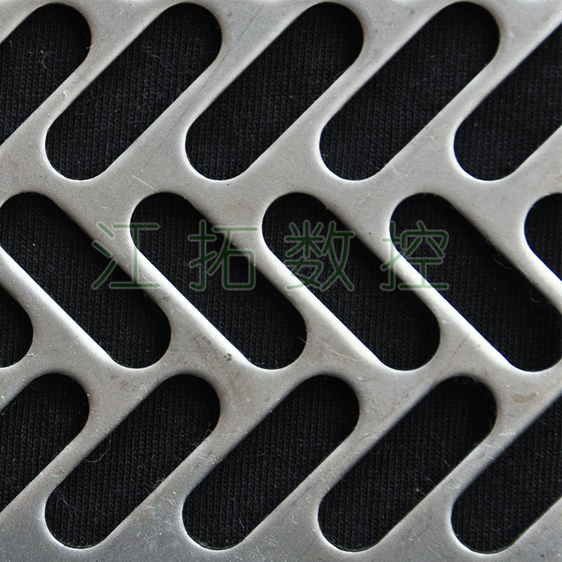 八字形孔沖孔網