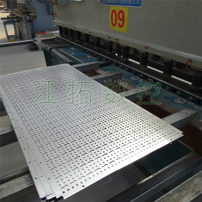 異型孔不銹鋼沖孔網