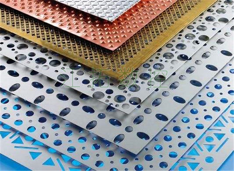 異型孔不銹鋼沖孔網